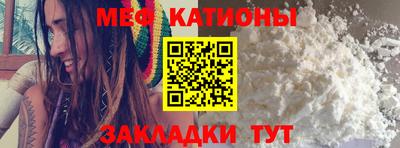 марихуана Краснознаменск