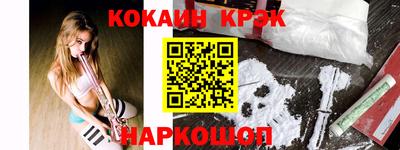 a pvp Краснодар