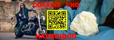 PSILOCYBIN Краснокаменск