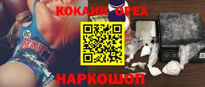 a pvp Краснодар