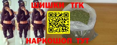PSILOCYBIN Краснокаменск