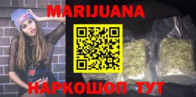 a pvp Краснодар