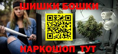 PSILOCYBIN Краснокаменск