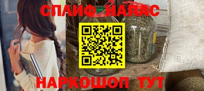 a pvp Краснодар