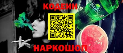 a pvp Краснодар