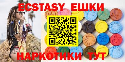 a pvp Краснодар