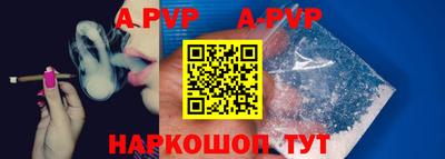 PSILOCYBIN Краснокаменск