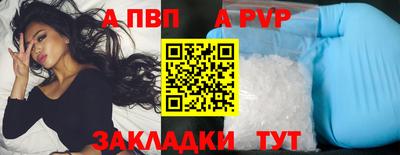 марихуана Краснознаменск