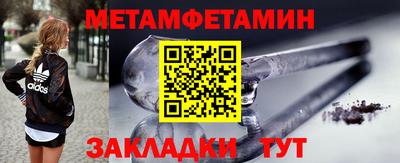 PSILOCYBIN Краснокаменск