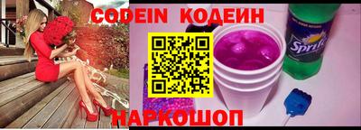 марихуана Краснознаменск