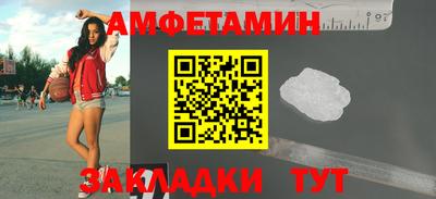 марихуана Краснознаменск