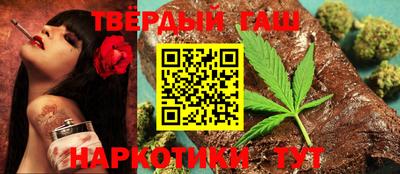 a pvp Краснодар
