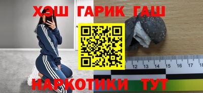a pvp Краснодар
