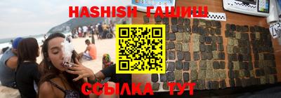 a pvp Краснодар