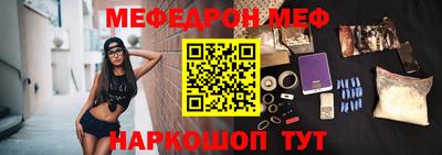 a pvp Краснодар
